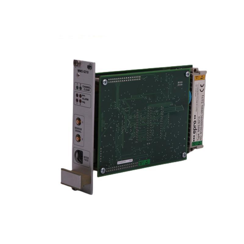 Emerson EPRO MMS6210 Dual Channel Shaft Displacement Monitor